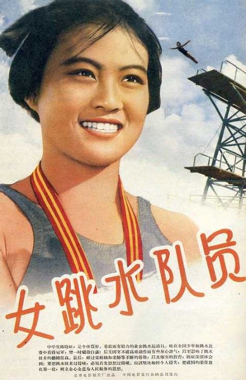学历信息中的证书编号是指的什么